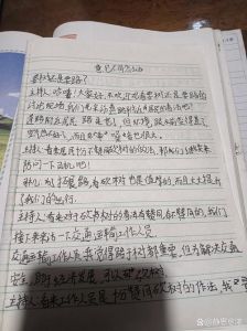 走出孤僻，重拾社交快乐：心理策略与生活转变