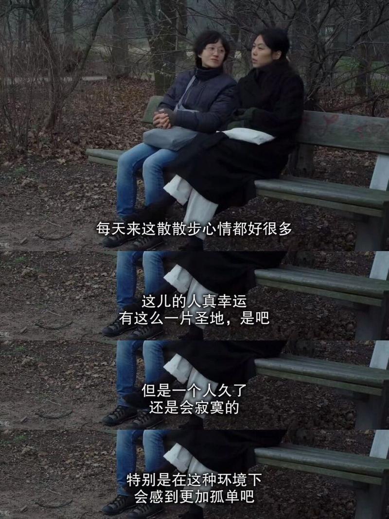 异地恋挑战揭秘：化解离别压力攻略