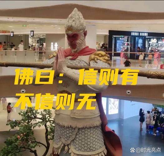 破解霉运：实战转运攻略全揭秘