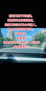 南宁苗先生：婚姻反思，寻找幸福新可能