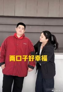 婚姻信任危机：沟通与重建之道