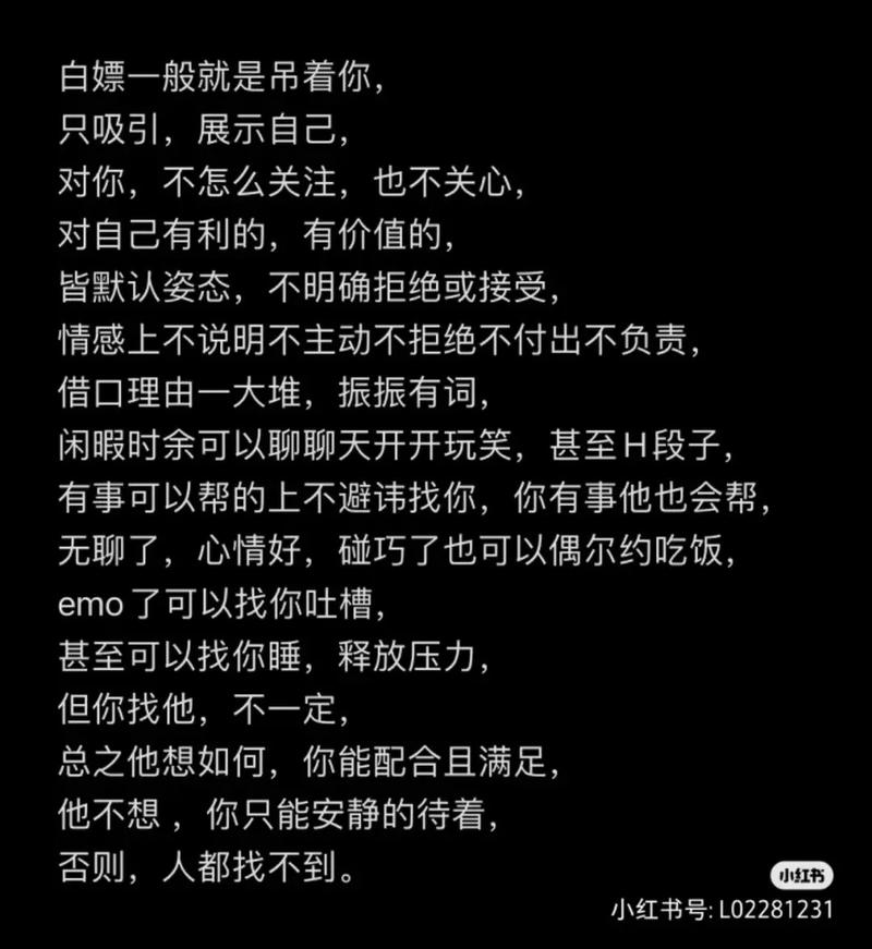 孕期梦见行凶：揭秘梦境与健康秘密
