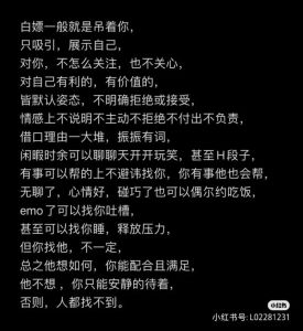 孕期梦见行凶：揭秘梦境与健康秘密