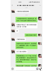 单身女性成长攻略：如何享受独立与幸福