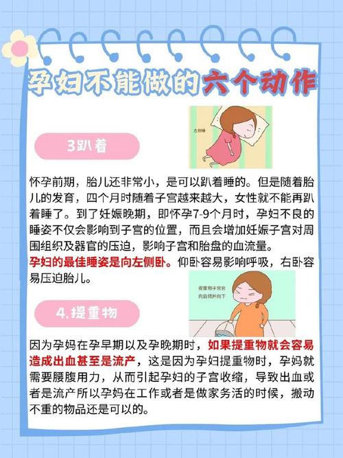 丈夫长期不在家，妻子如何调整生活保持精彩？