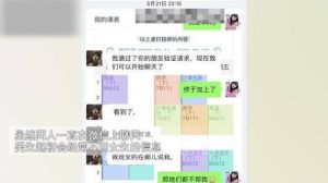 从拒绝到享受：女孩的爱情蜕变之旅