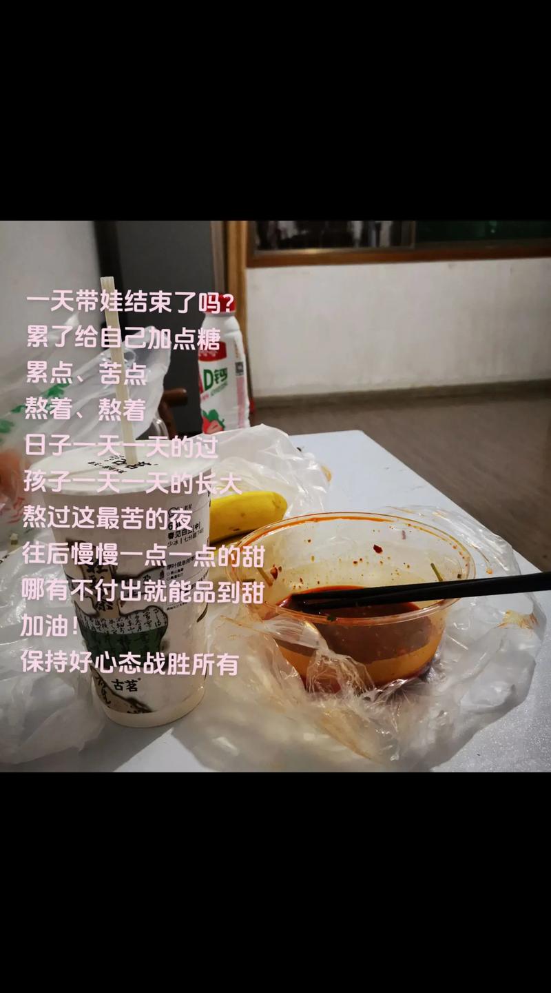 揭秘十龙九苦：哪些属龙人命运最苦？