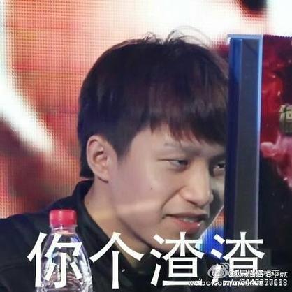 揭秘分手炮：动机后果与应对策略