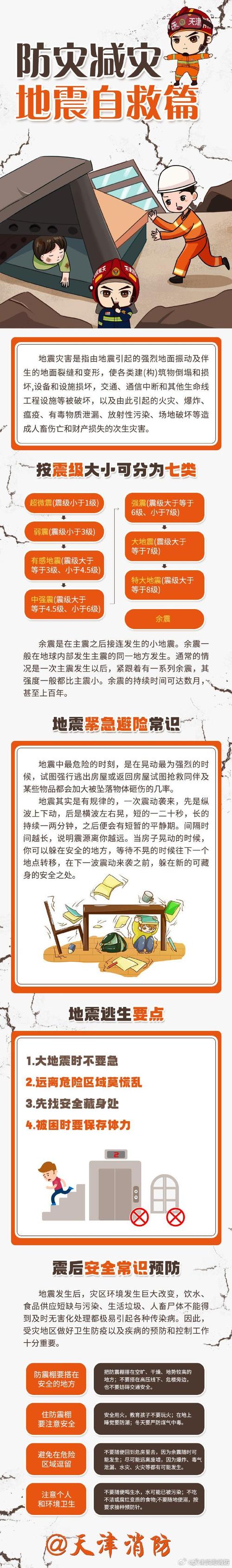 揭秘女人梦见怀孕：心理运势与生理含义