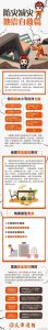 揭秘女人梦见怀孕：心理运势与生理含义