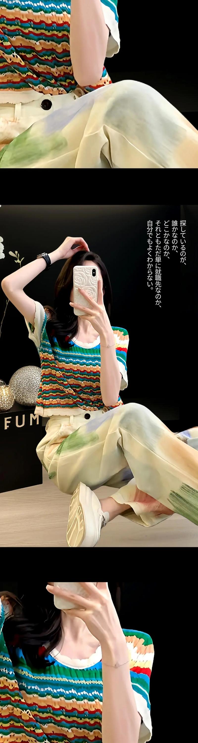 女性穿着与性格揭秘：解码时尚密码