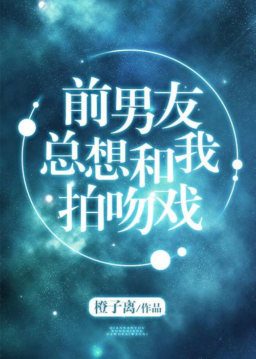 分手后重拾自我：走出思念漩涡的秘诀