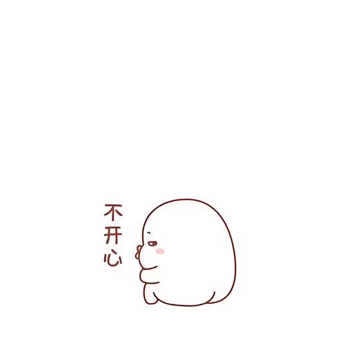 化解家庭烦恼，共筑和谐之家秘诀