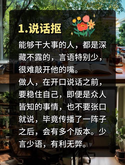 都市女性鞋语：品味与气质的足间展现