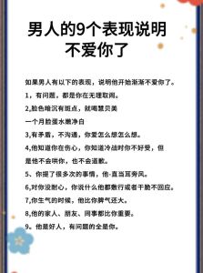 爱情消逝后，女性如何自处与成长？