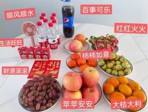 中国搬家习俗：开启幸福新生活的秘诀！