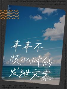 解梦揭秘：三胎怀孕梦境的深层含义与启示