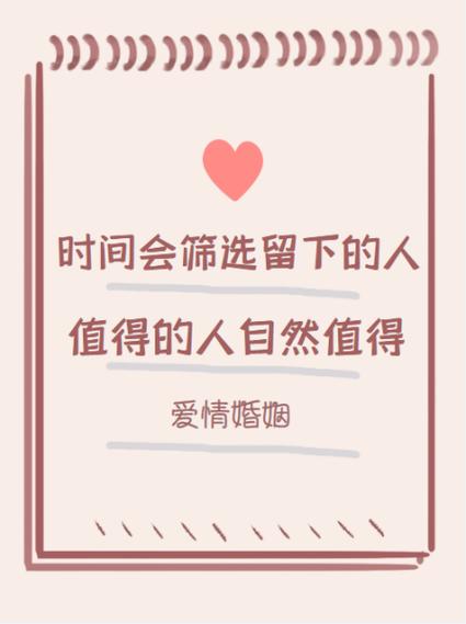 五大技巧助你稳固爱情，成为让男人深爱的女人