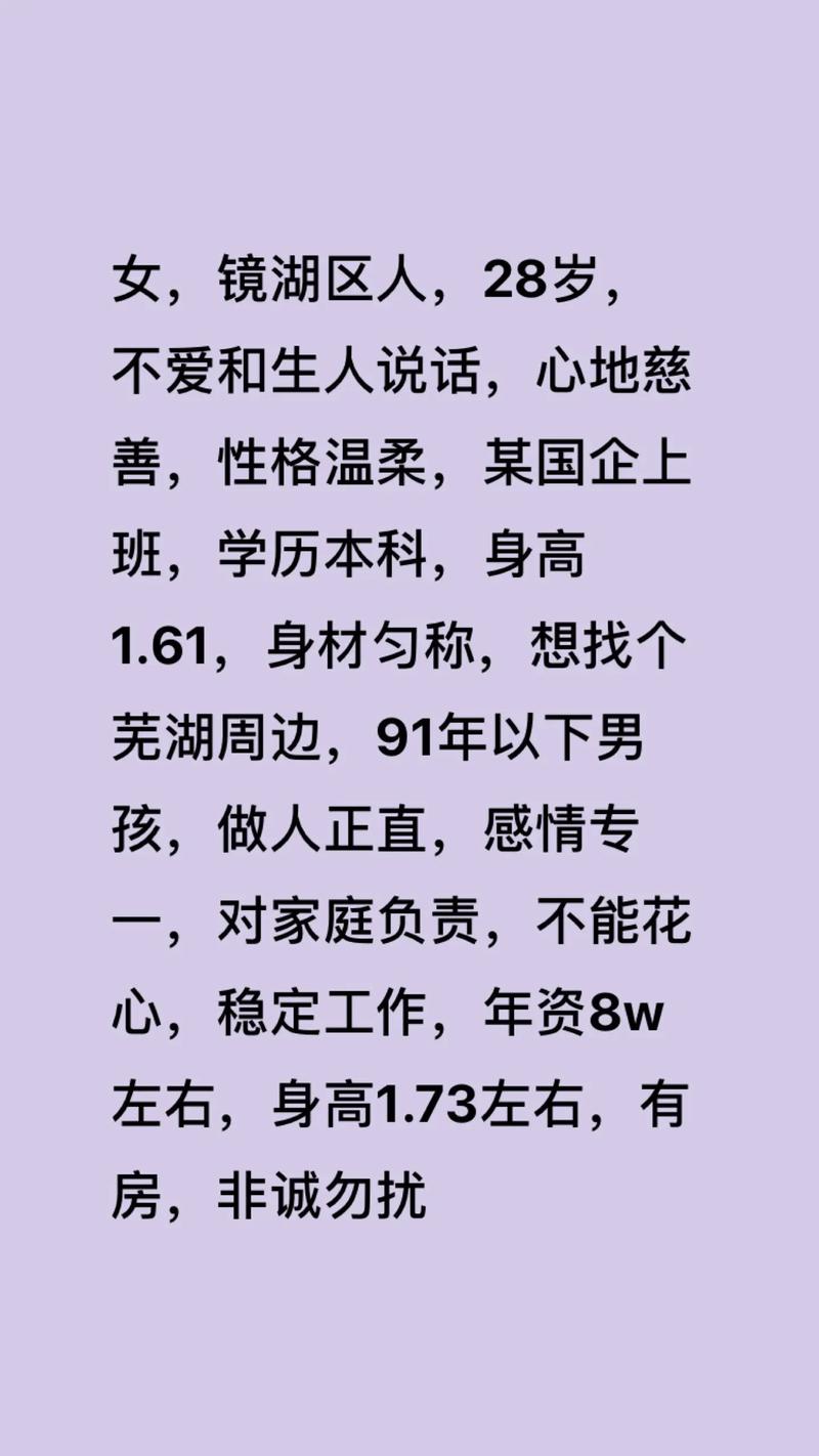 揭秘沉默男人：情感密码与内心世界