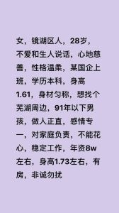 揭秘沉默男人：情感密码与内心世界