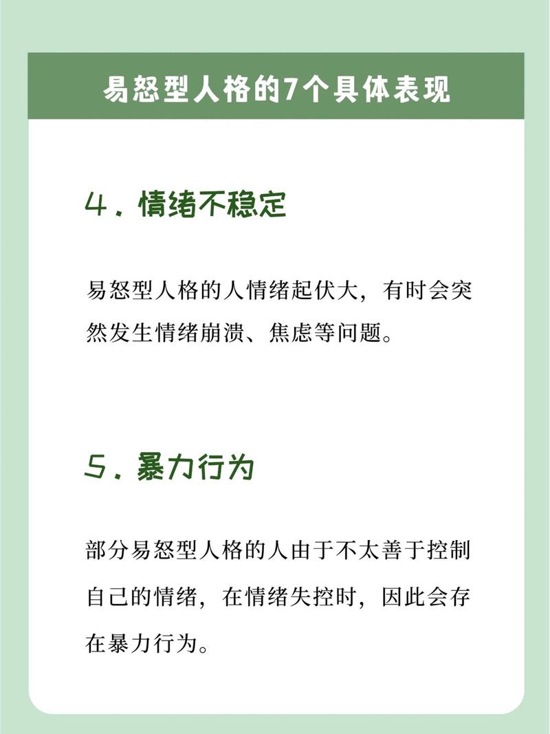 36码鞋：女性好运事业幸福的神秘象征