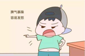 自闭症孩子暴躁应对策略：沟通环境与家校合作