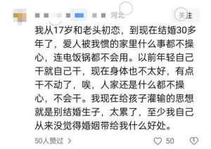 揭秘沉默者的性格密码与内心世界