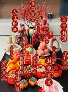 2024搬家吉祥物与吉日揭秘，开启幸福新生活