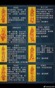 破解霉运秘籍：心态调整+策略，重拾好运之道