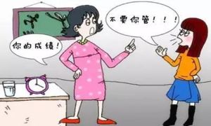 8岁孩子叛逆解决攻略：冷静沟通，智慧引导成长