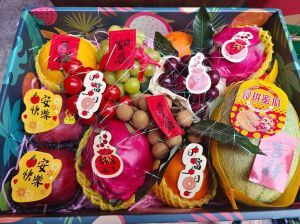 新家吉祥水果攻略：苹果石榴火龙果挑选保存技巧