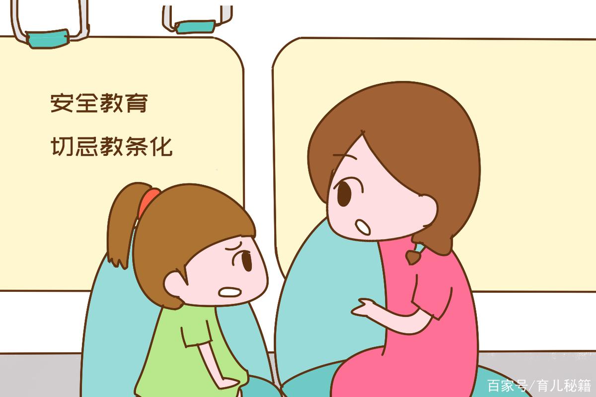 孩子沉默不语原因解析及应对策略