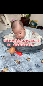 怀孕梦中打胎的隐秘信号揭秘