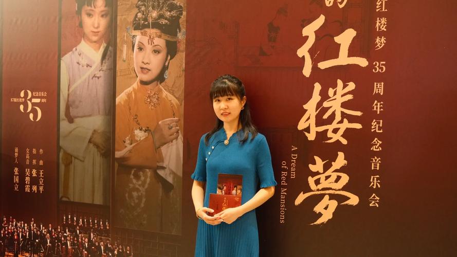 巳时女性：智慧命运挑战者，职场佼佼者之谜