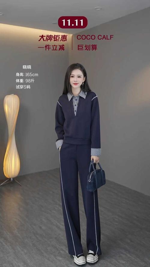 衣品提升气质：打造独特风格，穿出个性风采