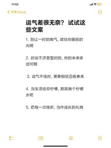 婚礼衬衫颜色禁忌：不宜搭配的三种颜色及最佳选择