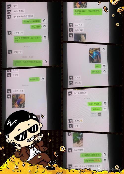 婚姻危机应对：数字化时代维护信任策略