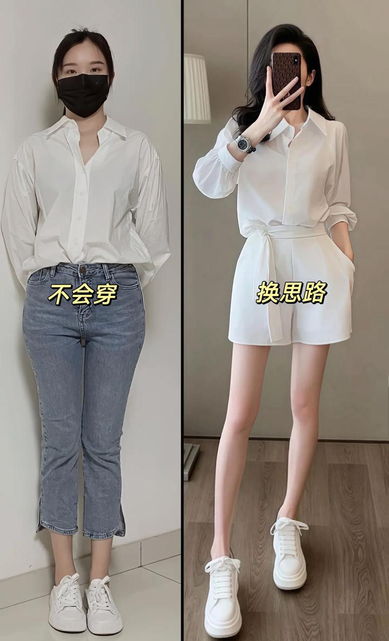 衣品与品味：揭秘高衣品女性的魅力来源