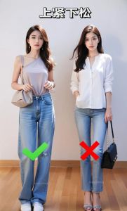 衣品高并非全能标志：探寻背后的真实魅力