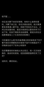 冬月龙宝宝吉祥取名秘籍
