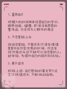 十二时辰取名智慧：为孩子命名，传承古韵与现代创意