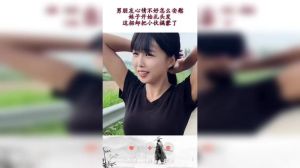 助男友重拾自信：10招让他告别自卑，爱情更绚烂