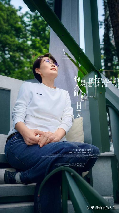 引导女孩自信成长：走出自卑阴影的秘诀