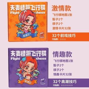 夫妻调情保鲜婚姻：情话技巧大揭秘！