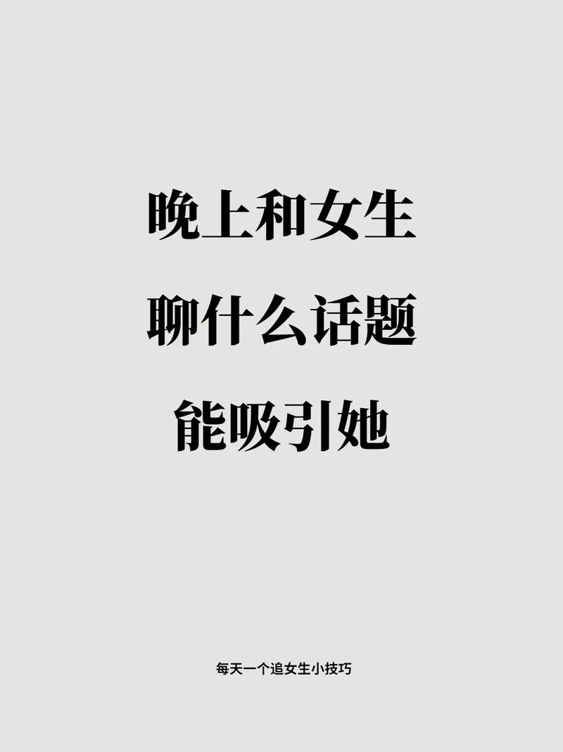 衣品高女性：能力与时尚的双重魅力揭秘