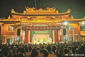 闽南新宅仪式：传统与现代交融的庆典文化