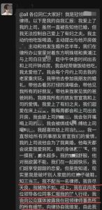 与已婚女性聊天的艺术：尊重与技巧全解析