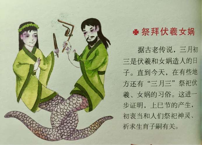 闽南春节风俗：传承与创新交融的魅力