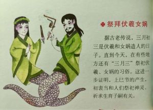 闽南春节风俗：传承与创新交融的魅力