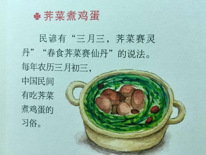 闽南风俗传承与革新：揭秘文化焕新之旅
